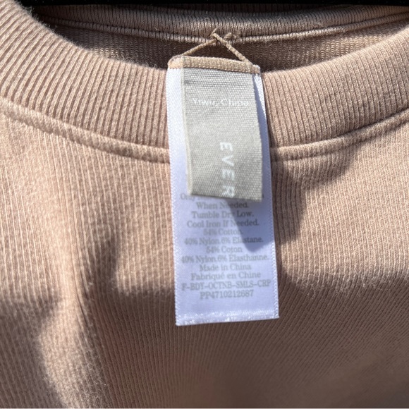 Knit cropped everlane shirt never worn - Picture 3 of 4